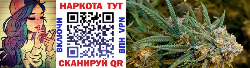 Купить наркотик Полярные Зори COCAIN  блэк спрут зеркало  ГАШИШ  СОЛЬ  Конопля  Меф мяу мяу 