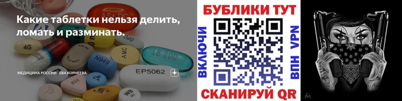 Ecstasy бентли  продажа наркотиков  Полярные Зори 