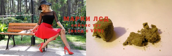 прущая мука Грязи