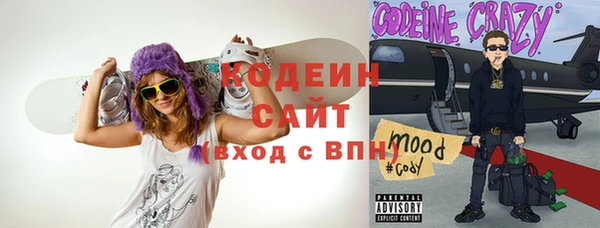 меф Пестово