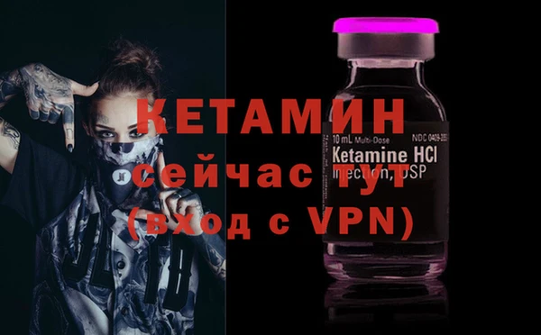 меф Пестово