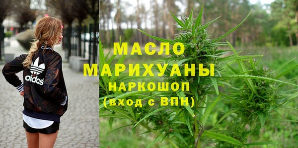 прущий лед Переславль-Залесский
