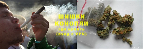 меф Пестово