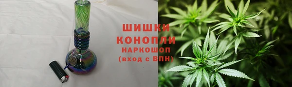 МДМА Пересвет