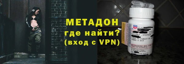 прущие крисы Абинск