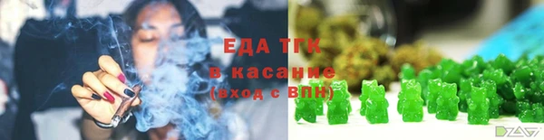 МДМА Пересвет