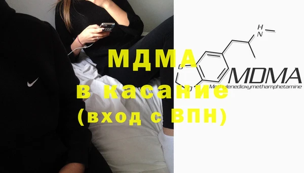 меф Пестово
