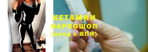 меф Пестово