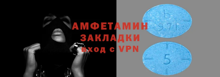 прущий лед Переславль-Залесский