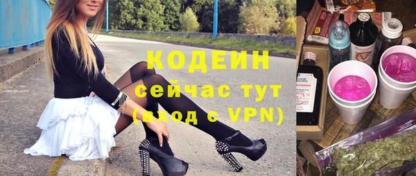 меф Пестово