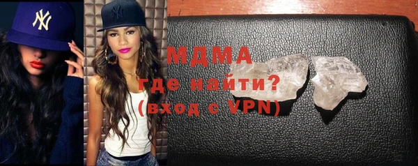 гашик Грязовец
