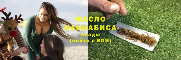 МДМА Пересвет