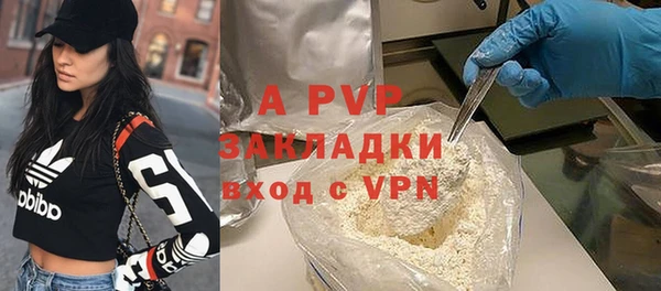 прущий лед Переславль-Залесский