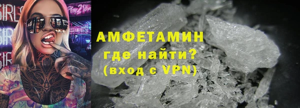 эйфоретик Киренск