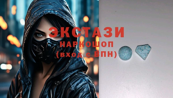 меф Пестово