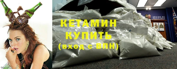 прущий лед Переславль-Залесский