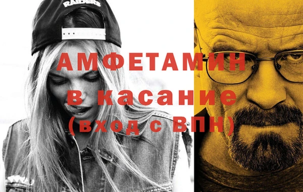 прущий лед Переславль-Залесский