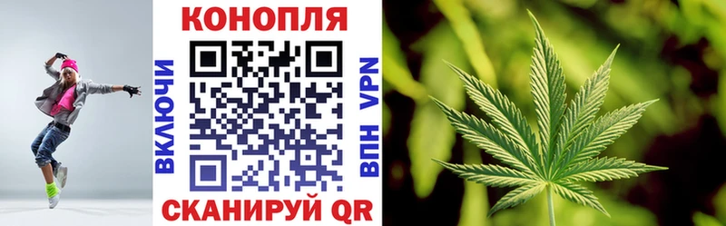 наркота  Полярные Зори  Каннабис MAZAR 
